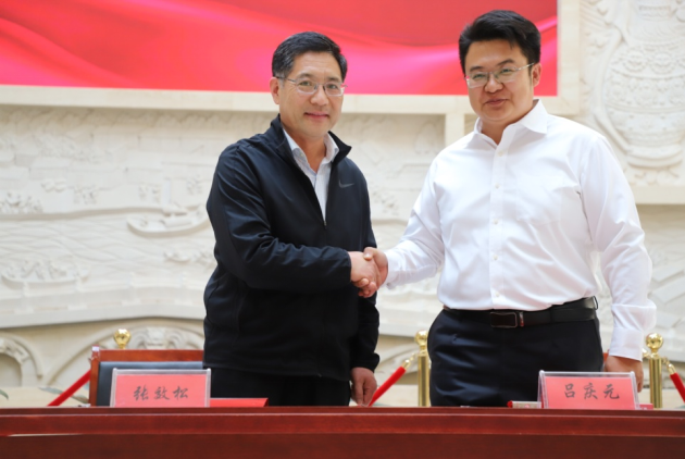 好博（中国）HAOBO官方网站与沧州市博物馆举行“馆校合作共建基地”揭牌仪式608.png