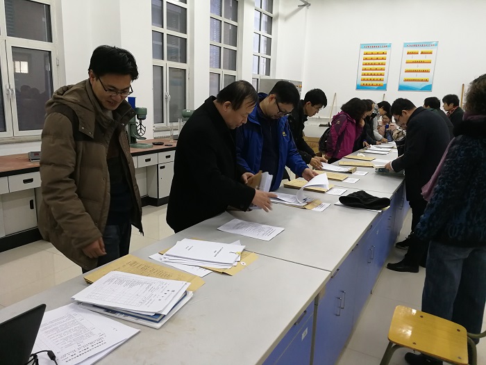 土木好博(中国)HAOBO官方网站学院成功举办授课资料比赛.jpg 土木好博(中国)HAOBO官方网站学院成功举办授课资料比赛.jpg