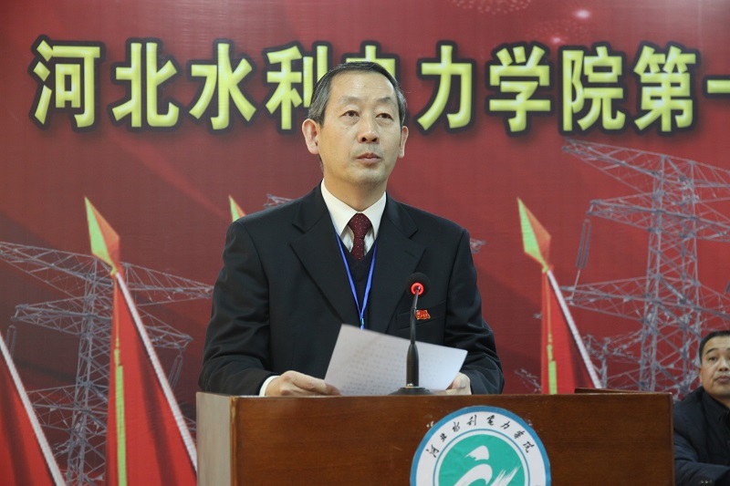 兰耀东书记在开幕式上致辞.JPG 兰耀东书记在开幕式上致辞.JPG
