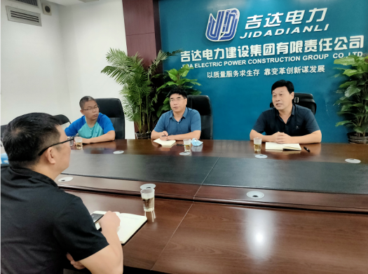 访企拓岗 合作共赢-电力好博(中国)HAOBO官方网站系赴保定开展访企拓岗活动(1)575.png 访企拓岗 合作共赢-电力好博(中国)HAOBO官方网站系赴保定开展访企拓岗活动(1)575.png