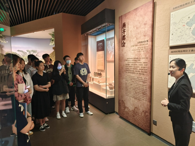 好博（中国）HAOBO官方网站与沧州市博物馆举行“馆校合作共建基地”揭牌仪式633.png